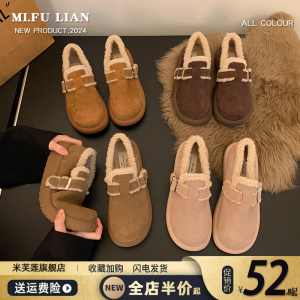厚底加绒勃肯鞋女2024秋冬季新款豆豆鞋雪地靴棉鞋外穿鞋子毛毛鞋