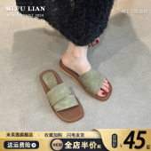 小众设计感复古平底拖鞋 女夏外穿2025新款 仙女风海边度假沙滩凉拖