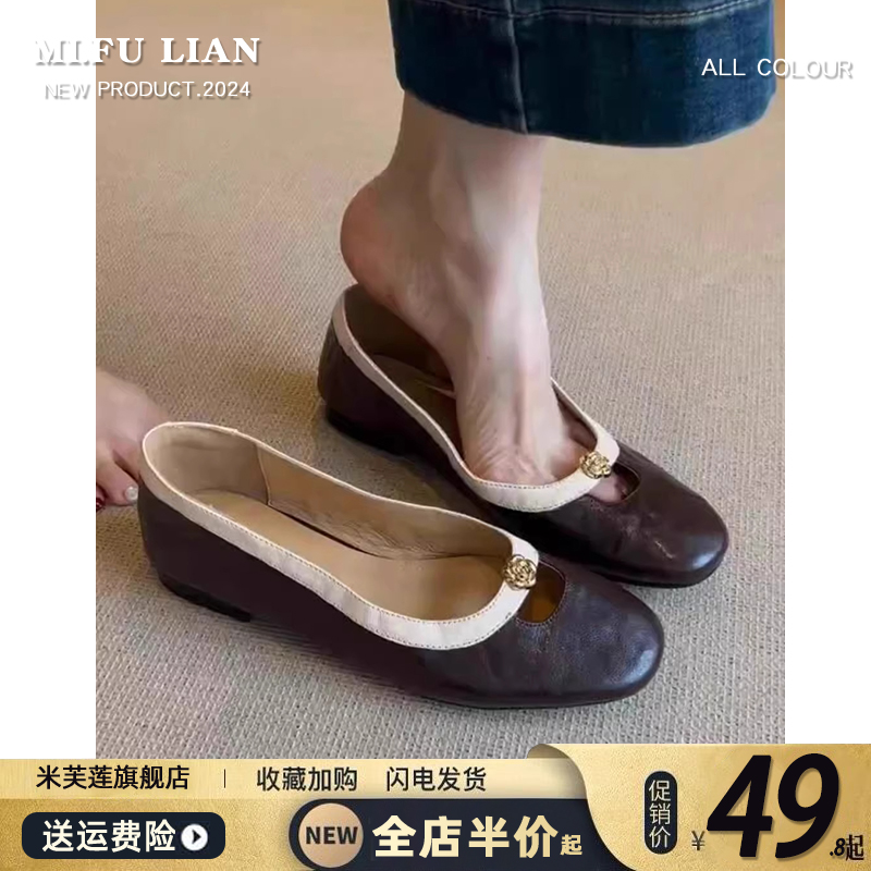 【好物推荐】复古山茶花法式单鞋