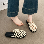 透气软底镂空凉拖鞋 时尚 女夏外穿2026新款 平底渔网编织包头半拖鞋