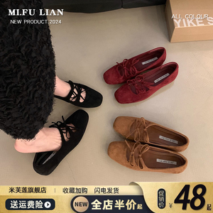 法式复古玛丽珍鞋女2025新款春秋季蝴蝶结浅口仙女单鞋平底豆豆鞋