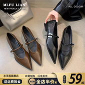 浅口玛丽珍鞋 法式 子 新款 一字扣小皮鞋 尖头粗跟低跟单鞋 女2025春季