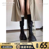 长靴女2026秋冬新款 厚底高筒显瘦堆堆靴小个子瘦瘦靴子长筒骑士靴