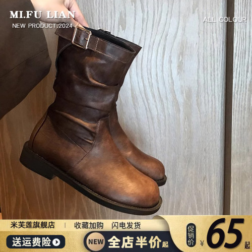 【好物推荐】棕色复古褶皱短靴