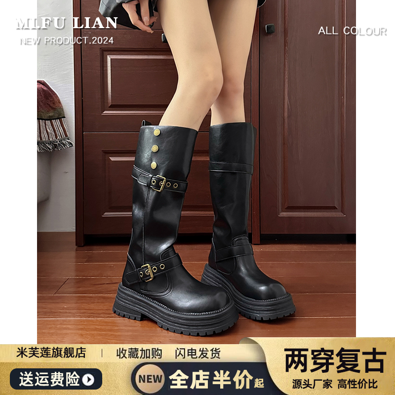 好物推荐~复古英伦风粗跟长筒靴