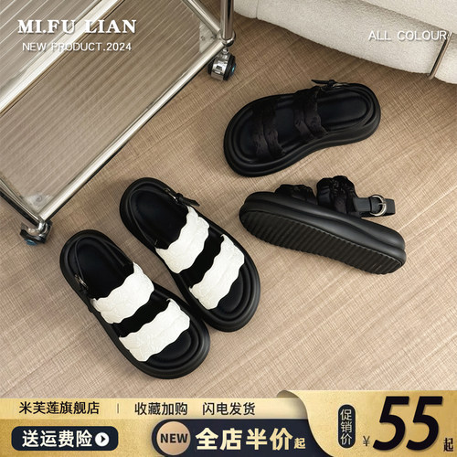 休闲运动面包沙滩鞋厚底凉鞋女