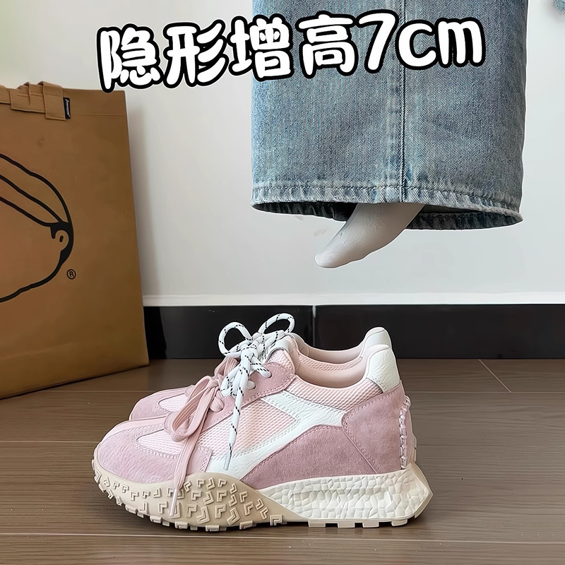 小个子内增高厚底运动阿甘鞋