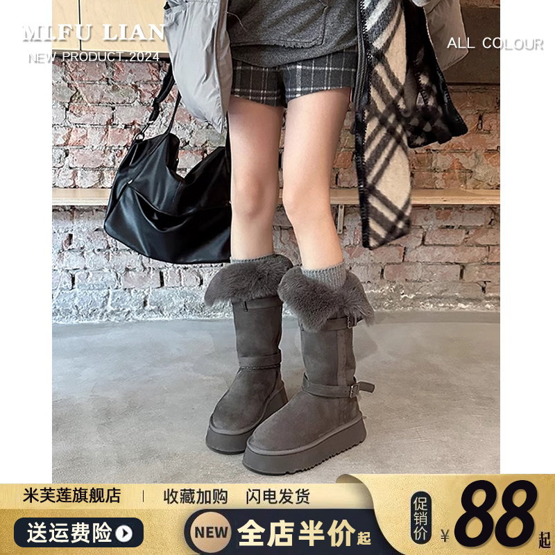 【好物推荐】灰色加绒保暖雪地靴