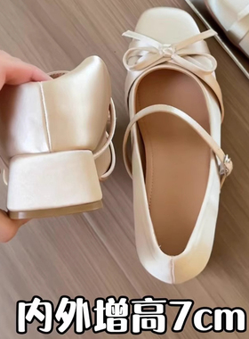 内增高7cm绸缎面蝴蝶结高跟鞋2025新款法式单鞋女粗跟玛丽珍女鞋