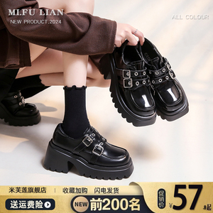 英伦风厚底小皮鞋女2024春季新款搭扣增高厚底粗跟单鞋黑色乐福鞋