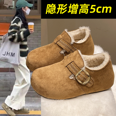 厚底内增高勃肯鞋女2025新款秋冬