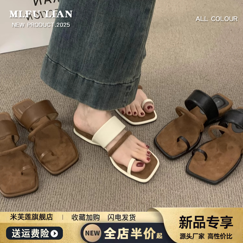 小众设计感小坡跟套趾拖鞋女夏外穿海边沙滩一字带露趾方头凉拖鞋