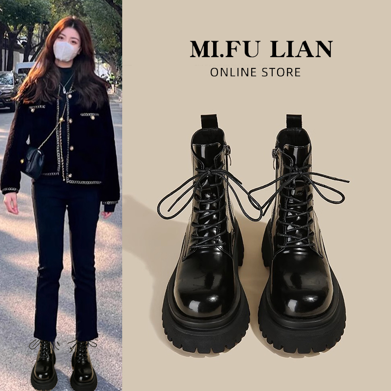 【好物推荐】官方认证增高马丁靴