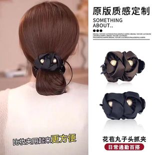 轻奢赫拉王妃缎面丸子夹女高级感后脑勺盘发神器抓夹马尾夹子发卡