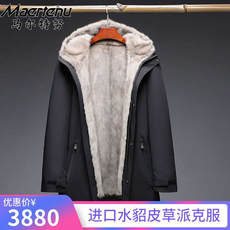 新款进口貂皮派克服男中长款连帽貂皮外套貂袖筒派克大衣整皮水貂