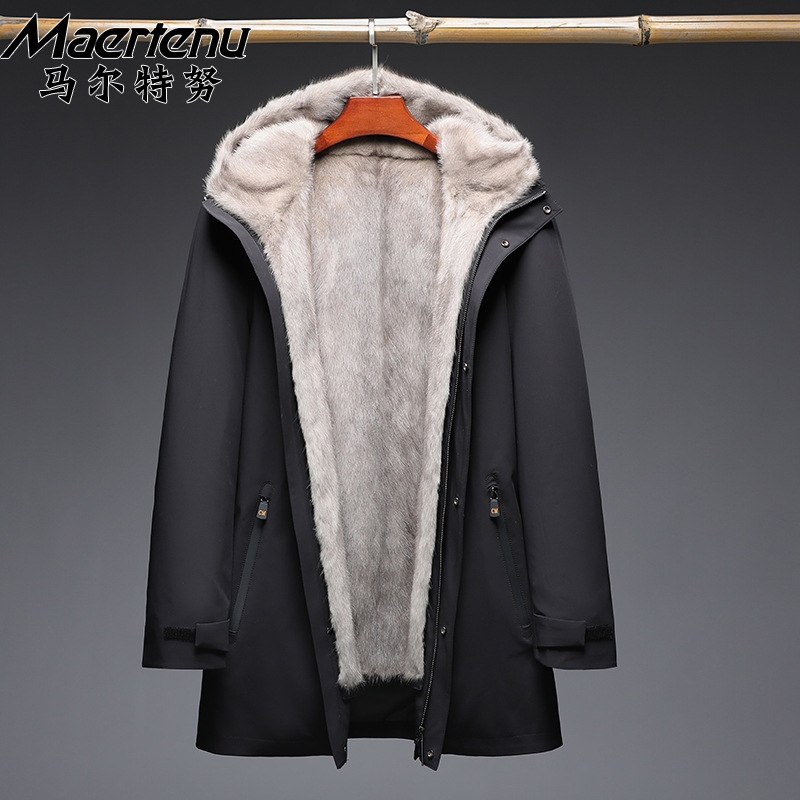 马尔特努整貂内胆皮草