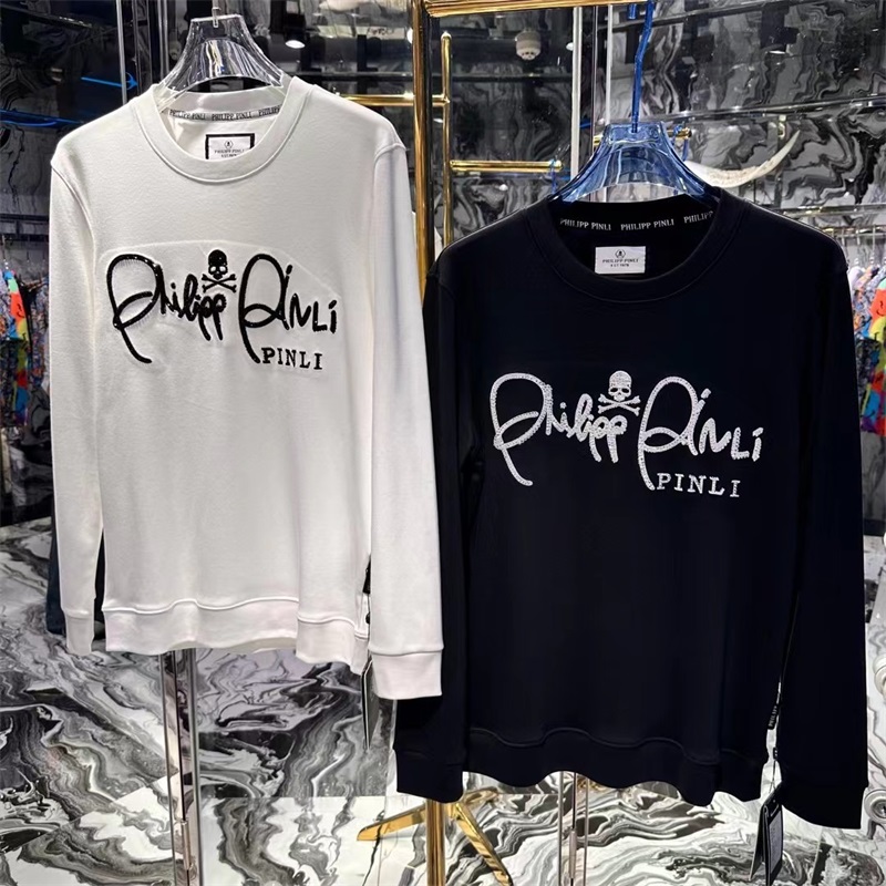 2024新款潮牌卫衣男PP字母重工烫钻圆领长袖秋冬休闲情侣外套上衣