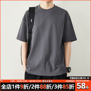 HVELAY日系简约重磅纯色短袖T恤男夏季百搭宽松情侣打底圆领上衣