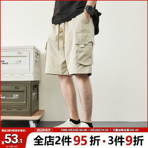 HVELAY日系潮牌薄款大口袋工装裤男夏季新款宽松外穿直筒五分裤子