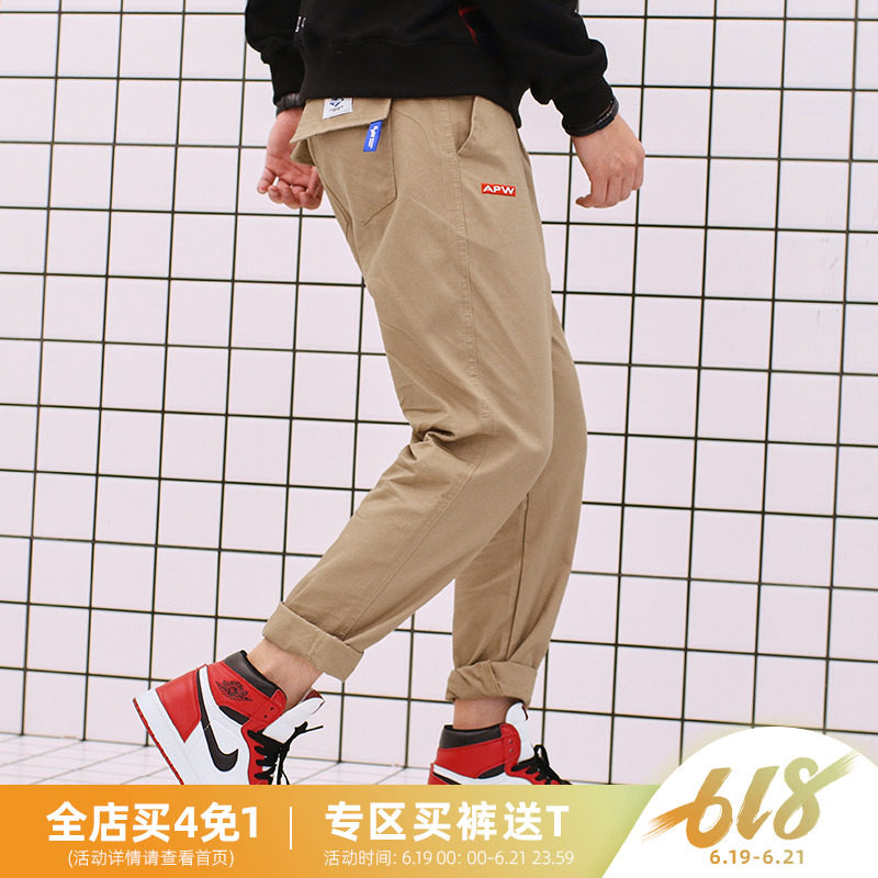 ulzzang休闲裤男原宿港风九分裤潮牌日系宽松直筒裤网红长裤子男|msdalam kategori Pakaian Lelaki, seluar santai - dari Buy2taobao.com untuk memberikan perkhidmatan ejen Taobao profesional membeli