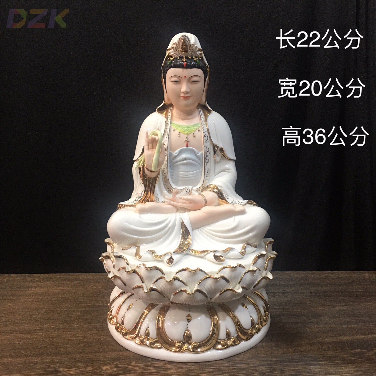 现代加彩陶瓷观音菩萨佛像家具客厅装饰陶瓷摆件坐莲观世音菩萨.3