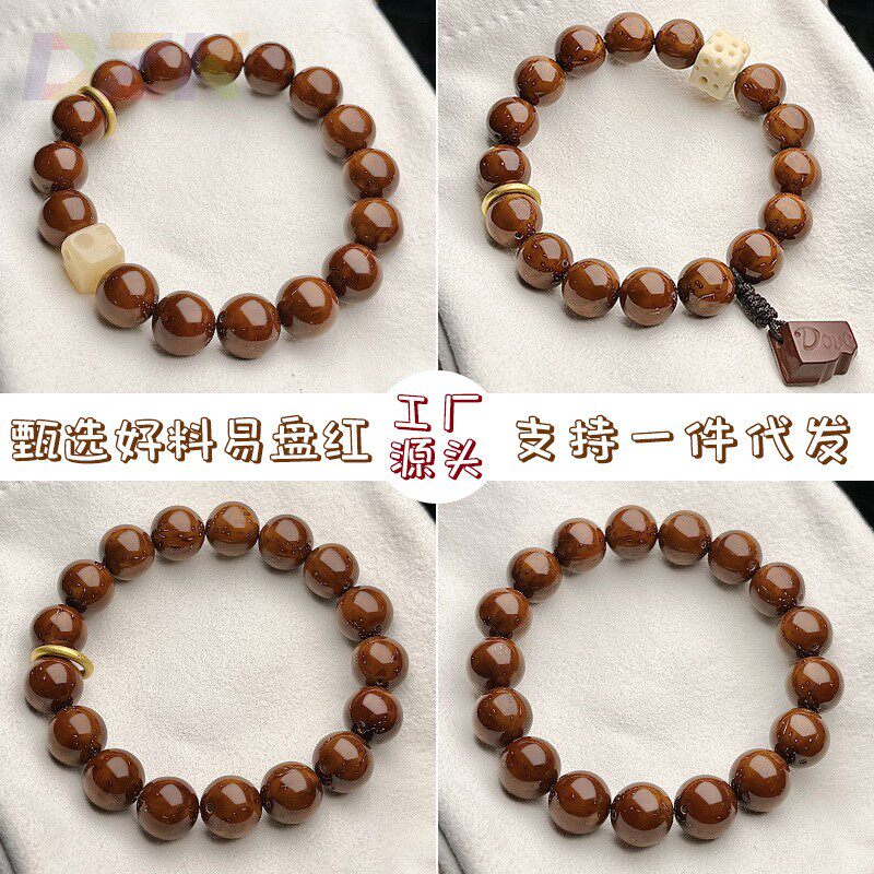 精品菩提子紫金鼠跑环设计款菩提手串雕刻醒狮念珠手串文玩天然g8