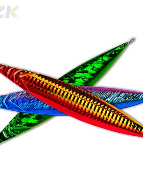 PRO BEROS品牌铁板铅鱼路亚饵175G鱼饵15cm金属仿真假饵g1