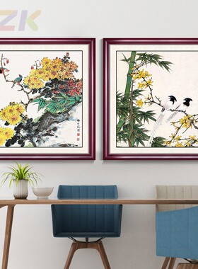 国画花鸟画方形水墨画办公室客厅玄关书房装饰画实木画框斗方高g6