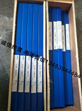 HAG-45B焊丝 含银45%银焊条 L303银基钎料 BAg45CuZn/BAg-5银铜钢