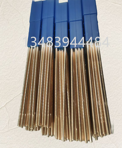 含银5%银焊条Ag5银磷铜钎料 HL205银铜焊料 BCuP3银焊丝1KG