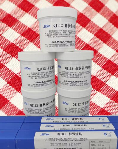 正品上海斯米克飞机QJ112膏状银钎焊熔剂500克