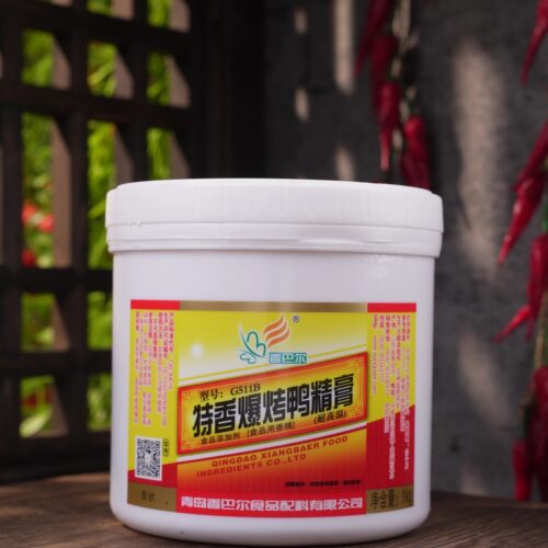 香巴尔特香爆烤鸭精膏G511B