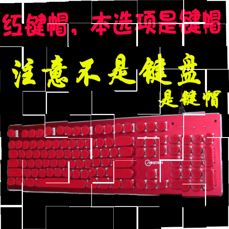 104 Mechanics keyboard currency Key cap black white a complete set Key cap steam Punk Retro Key capin the Computer Hardware/Monitor/Computer Peripherals , Keyboard  category - from Buy2taobao.com to provide professional Taobao agent buy service
