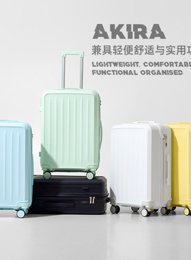 静音万向轮行李箱登机旅行箱