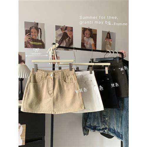 PPHOME美式辣妹包臀牛仔短裙女夏季小个子高腰a字半身裙超短裙子