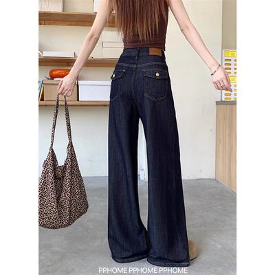PPHOME自制~销量王信封袋升级版 莱赛尔更垂牛仔裤显瘦慵懒阔腿裤