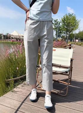 浅灰色速干哈伦裤女2026夏季薄款大码胖mm显瘦高腰休闲九分萝卜裤