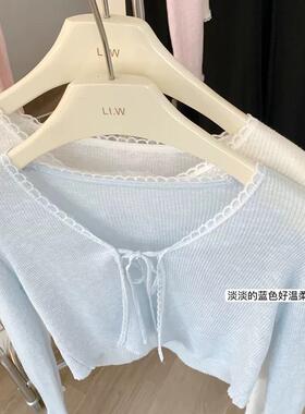 baby浅淡蓝色冰丝防晒衣开衫女夏季薄款短款v领针织上衣披肩外搭