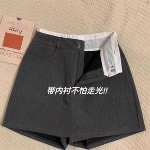 遮肚裙裤 短裙女春夏2025新款 梨形身材显瘦a字半身裙 高腰西装 大码