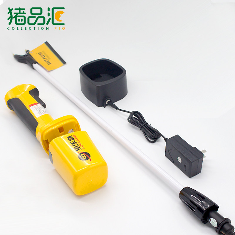 赶猪器专用配件可拆卸杆子通用充电器赶猪棒配件软杆子充电器电池图片