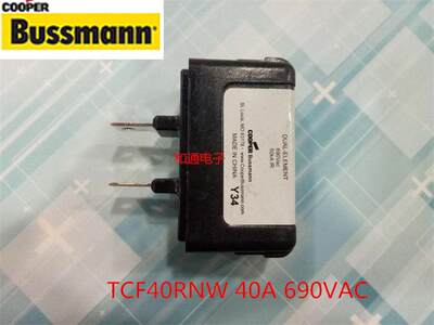 TCF40RNW 美国BUSSMANN保险丝延时熔断器 40A 690VAC UR EC议价