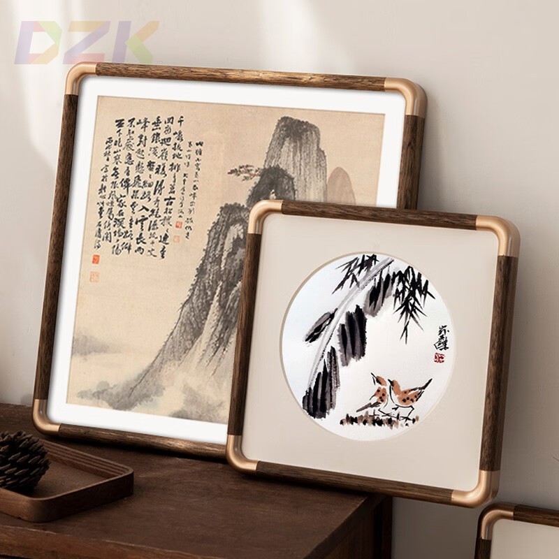 画框装裱相框33正方形国画字画书法外框架38十字绣裱框50挂墙w8