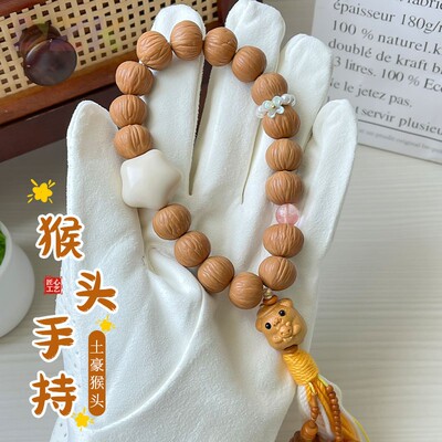 野生土豪猴头手串可爱芭比檀布丁狗抱抱熊吊坠流苏款文玩佛珠手t6
