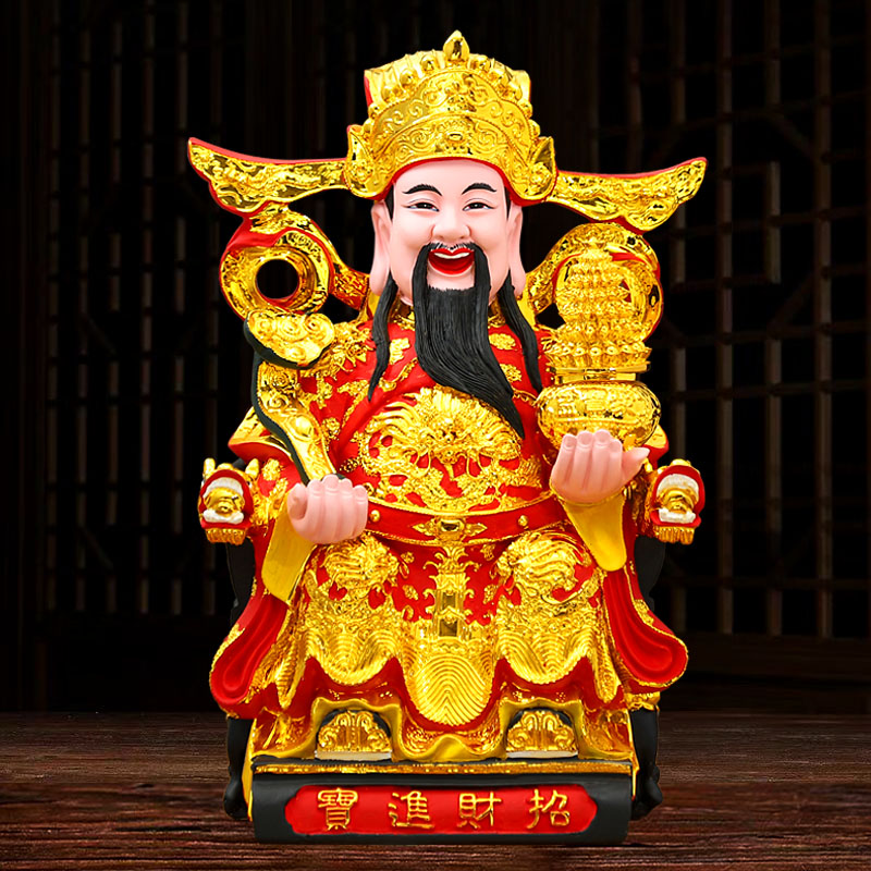 财神爷佛像招财风水摆饰家用供奉办公室店铺开业礼品比干文财神像