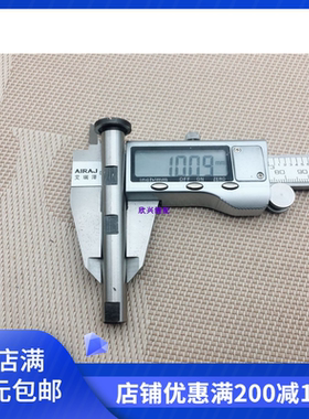 缝纫机配件 1900A扇形齿轮销子 半圆齿轮轴 400-06563