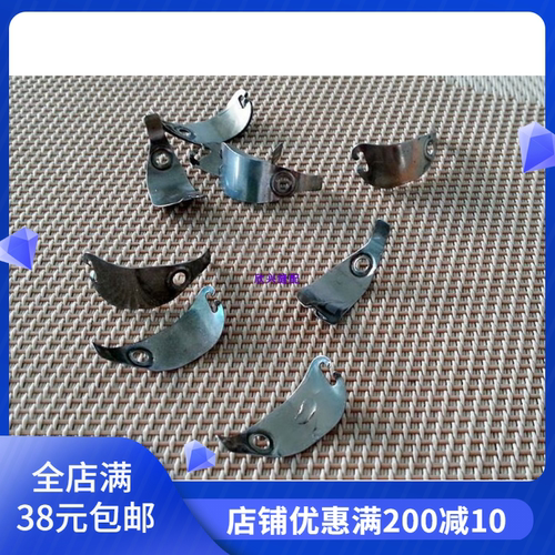 缝纫机配件 兄弟BAS-311G 326G 310B 310电子花样机梭壳梭皮