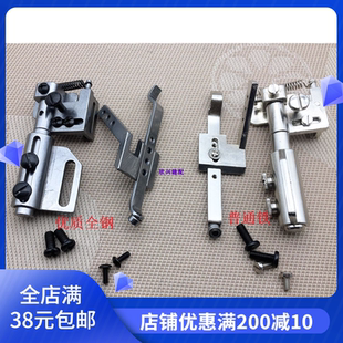 8B/244/248高车吊棒 高头车全铁定位器定规吊棒靠位8B高车傍位