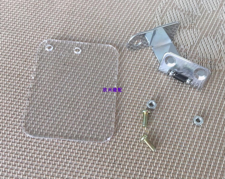 缝纫机 兄弟平头电子锁眼机800a护目镜 护眼架 验厂专用