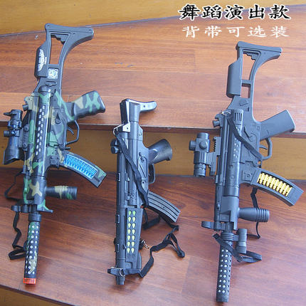 儿童玩具枪小兵人冲锋枪六一演出黑色玩具长枪狙击枪帅气有背带绳