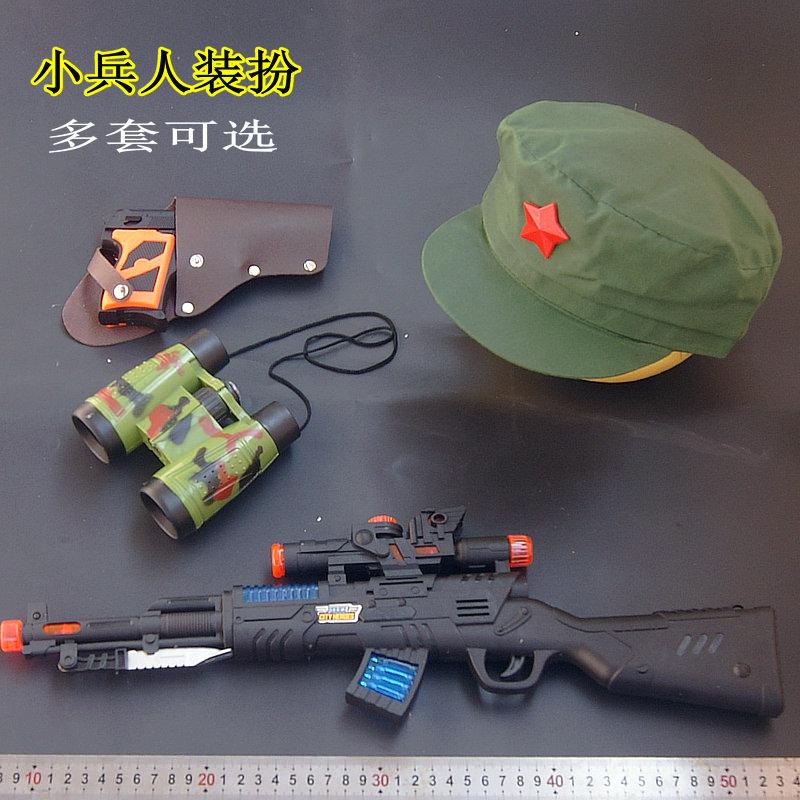 儿童多套装表演枪六一幼儿园